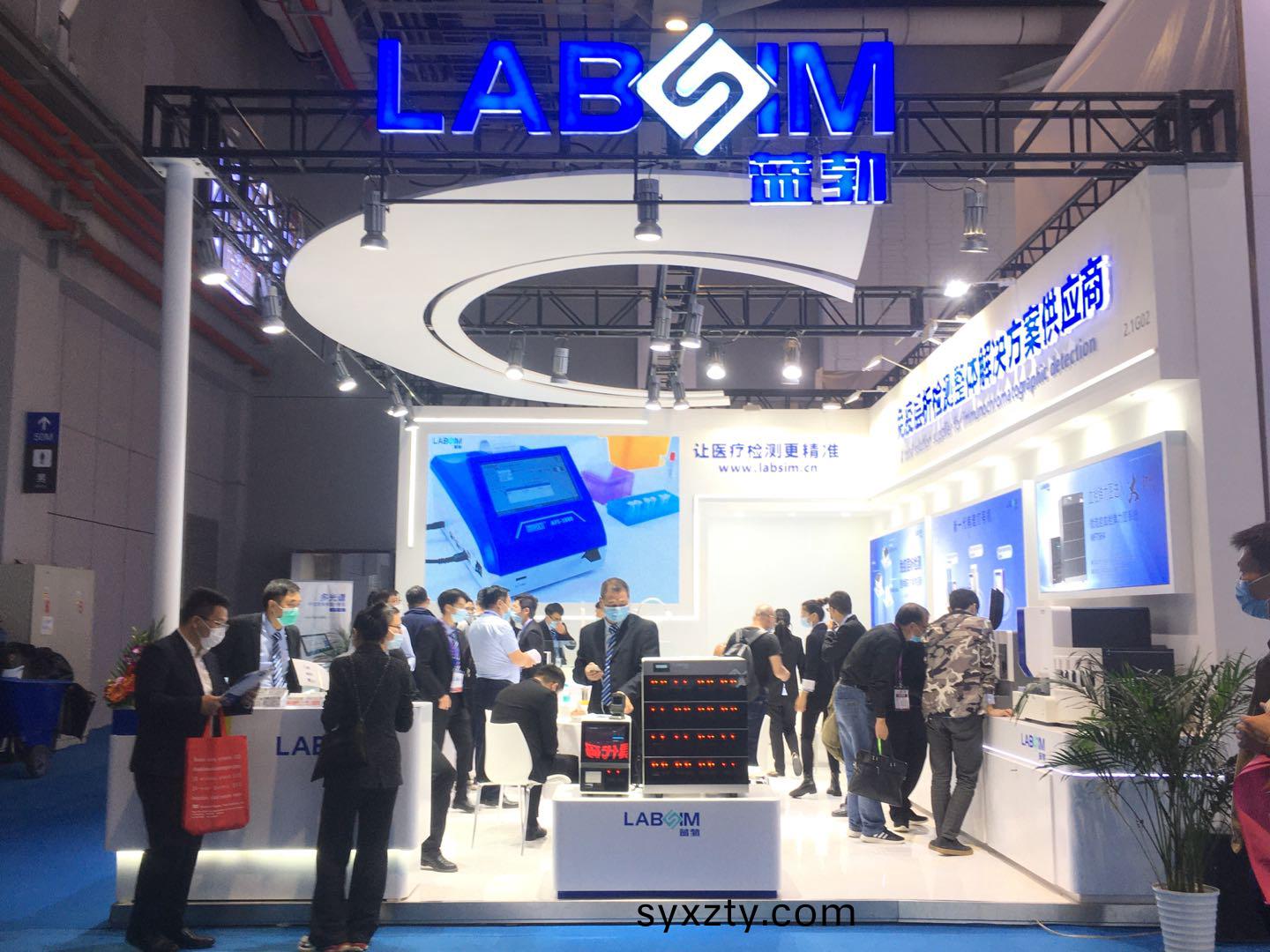 蓡(shen)展第83屆中國國(guo)際(ji)醫療器械(xie)愽覽(lan)會(hui)