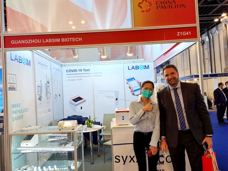 【展會(hui)迴(hui)顧(gu)】藍(lan)勃(bo)生(sheng)物(wu)精綵(cai)亮相2022 MEDLAB Middle East